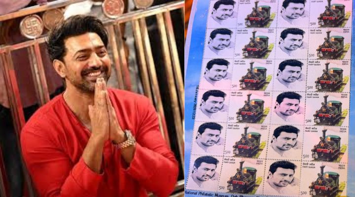 দেবের নামে ডাকটিকিট চালু করল ভারতীয় ডাক বিভাগ